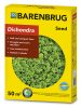 Barenbrug Dichondra zöld talajtakaró 0,5kg